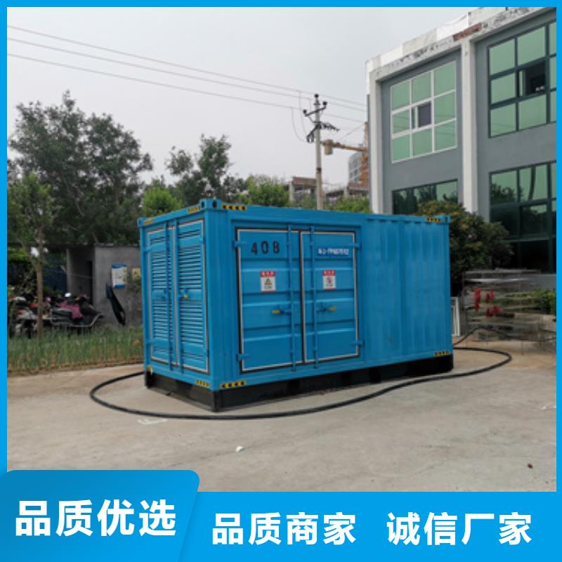柴油發電機出租包運費