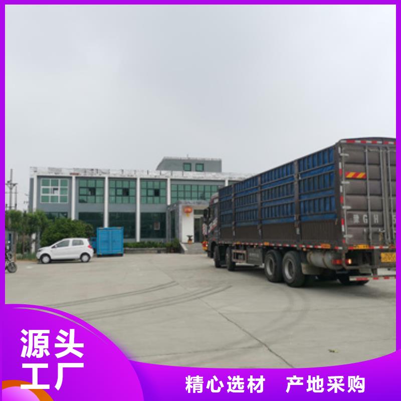 10KV中壓車出租包運費