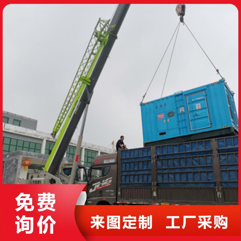 發電車出租現貨速發型號齊全