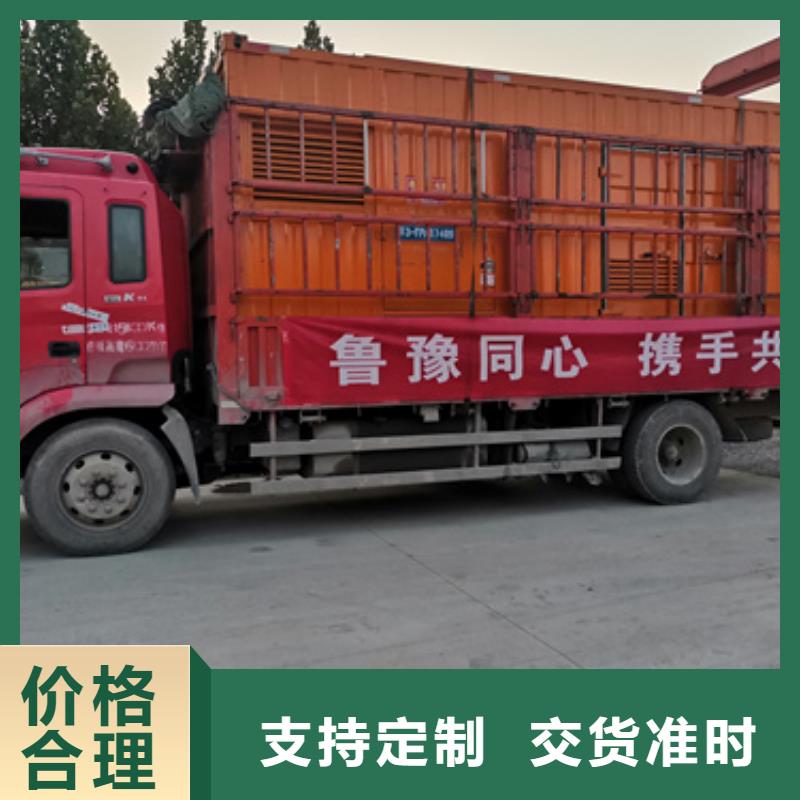 300KW發電機租賃可并機可并網