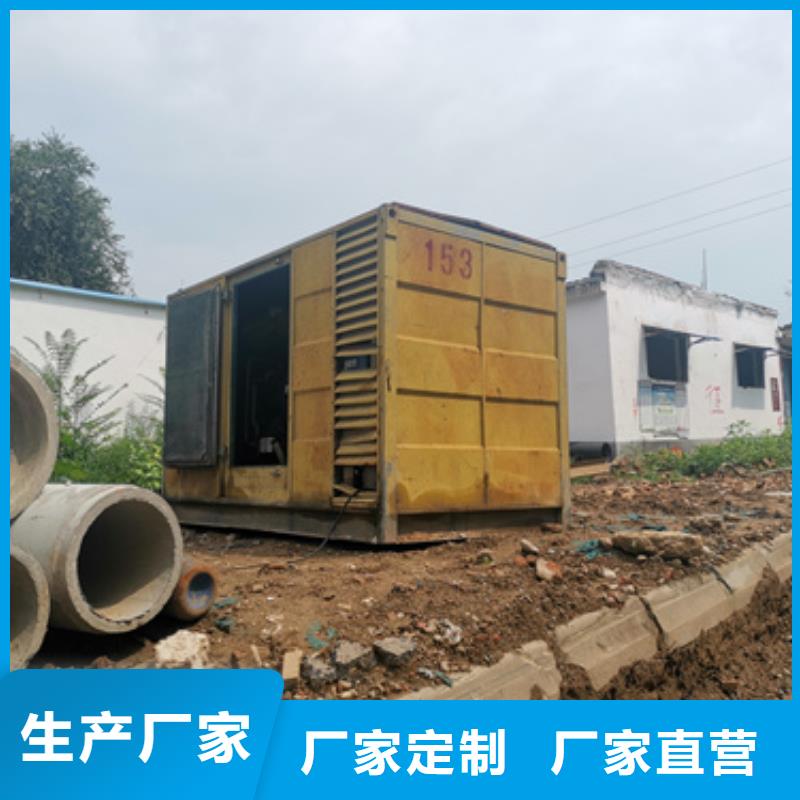 箱式變壓器出租口碑好含運費含稅提供電纜