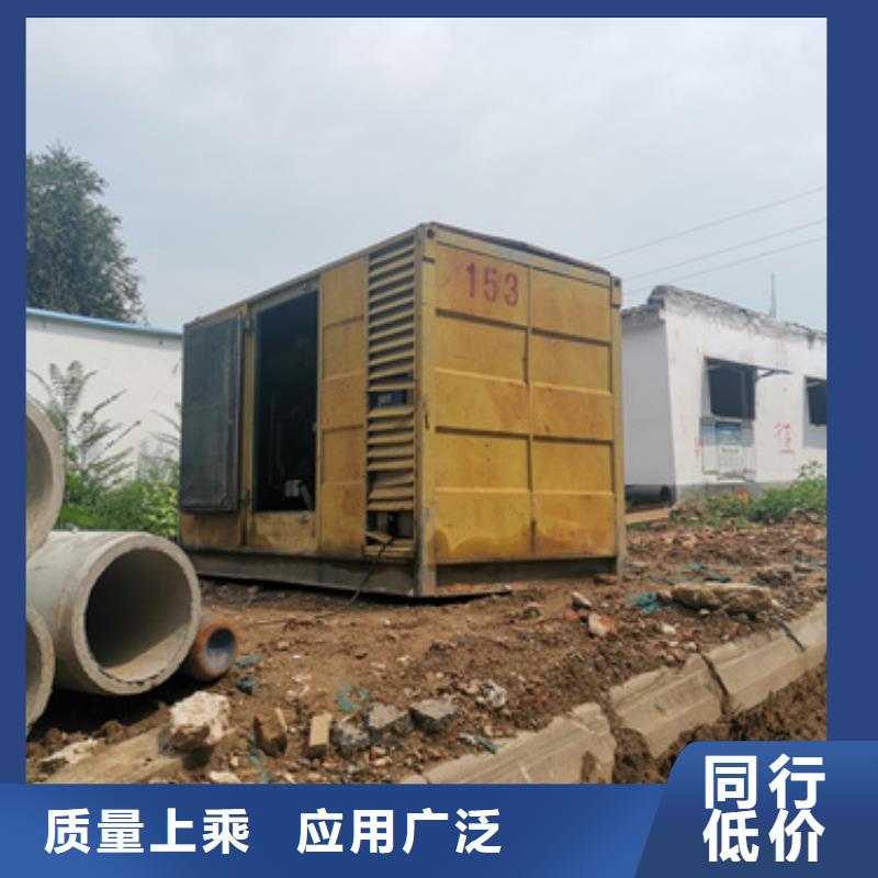 各種電力設備出租