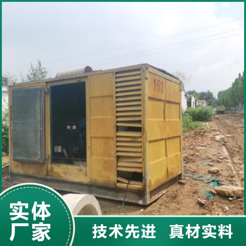 高壓發(fā)電機出租發(fā)貨快信賴含運費