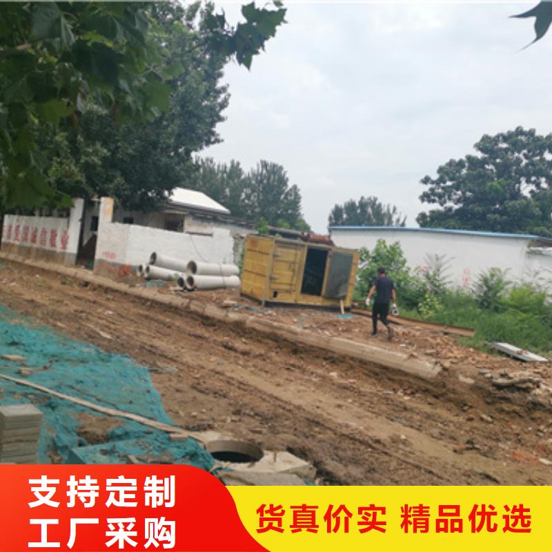 300KW發電機出租電話本地廠家