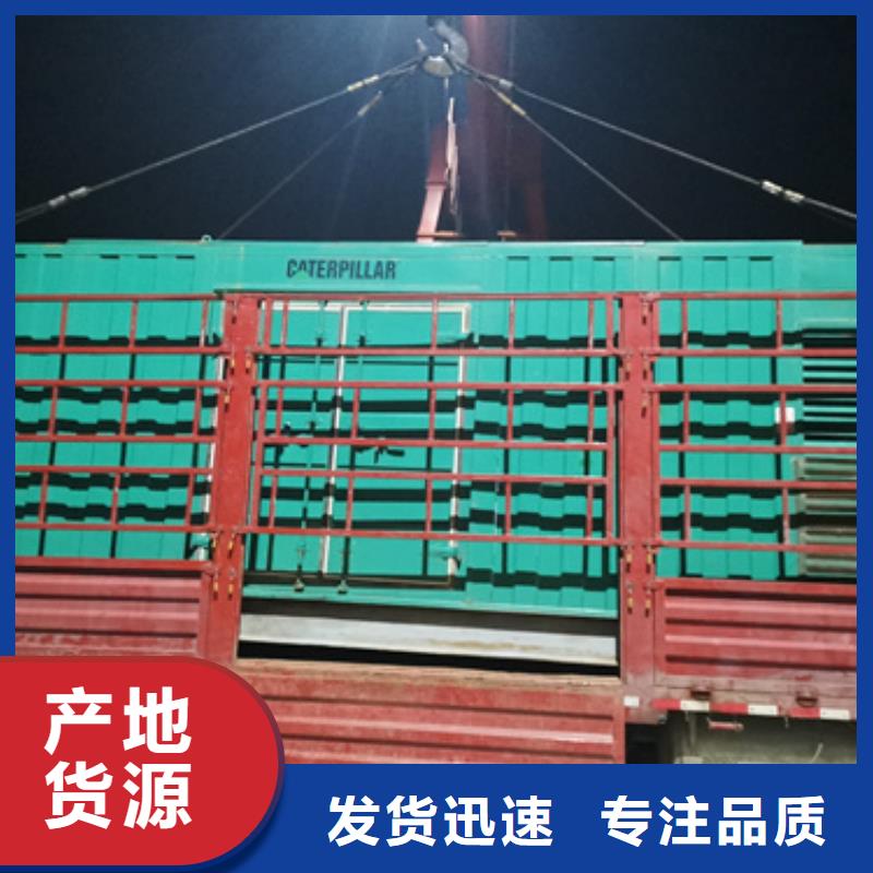 200KW發電機租賃