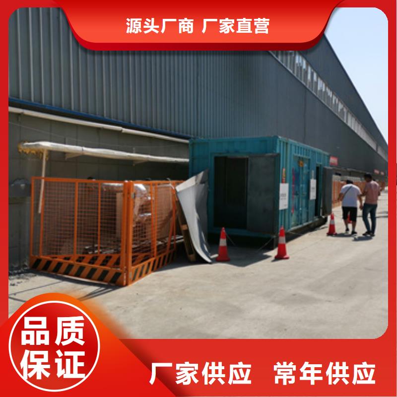 電源車租賃口碑好本地廠家價格合理