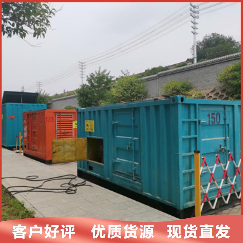 租賃發電車廠家可并機并網