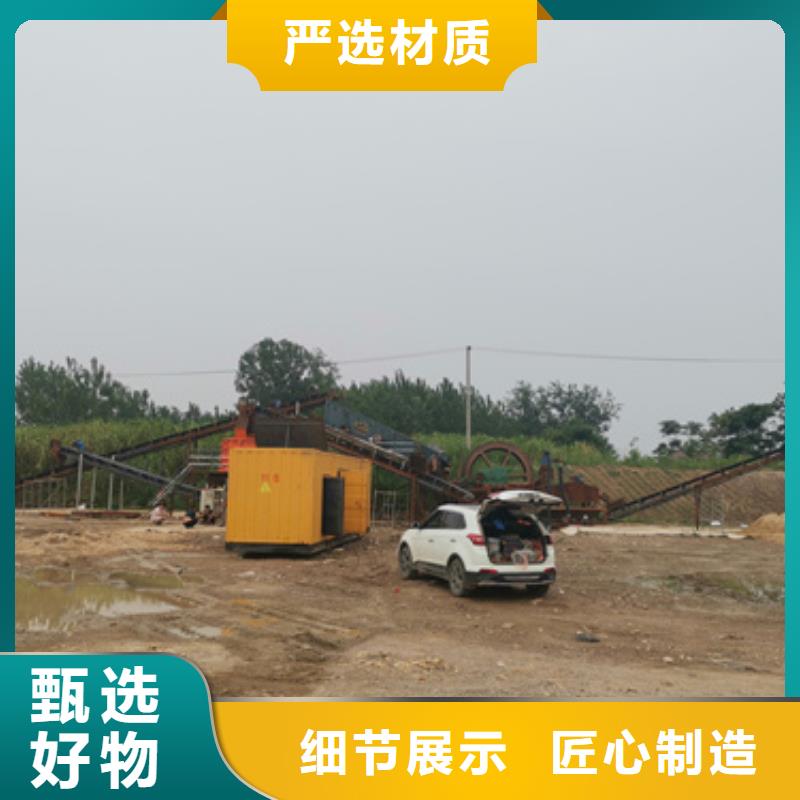發電車出租含運費提供電纜現貨