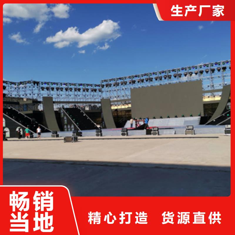 UPS電源出租包運費