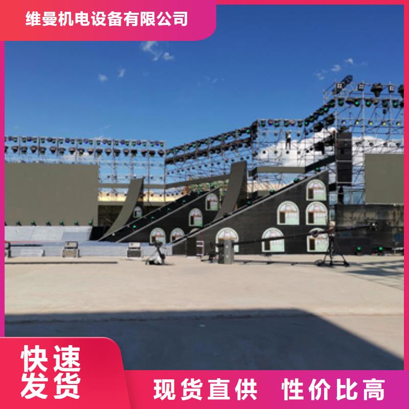 應急電源車出租設備齊全隨時能發貨