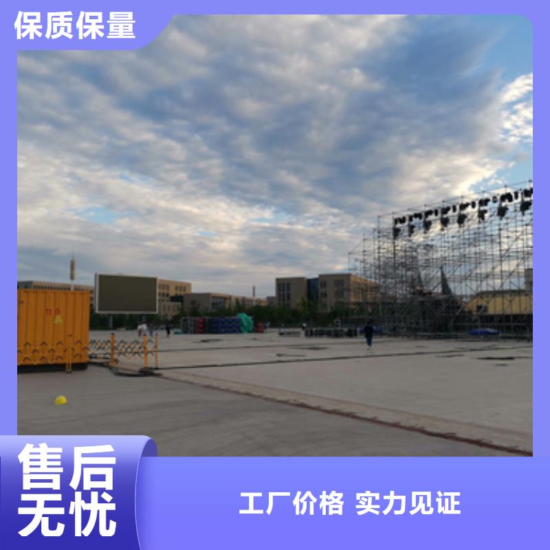 租賃變壓器口碑好信息