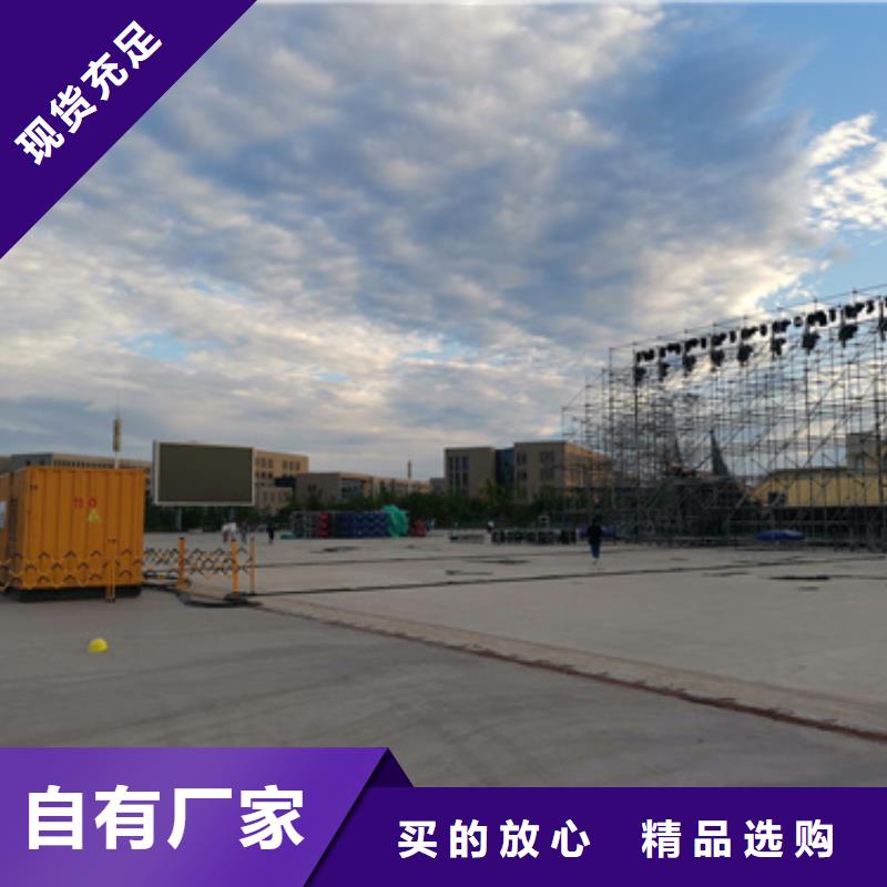 1700千瓦發(fā)電機出租發(fā)貨快包運費