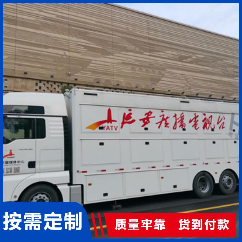歐式箱變出租包運費