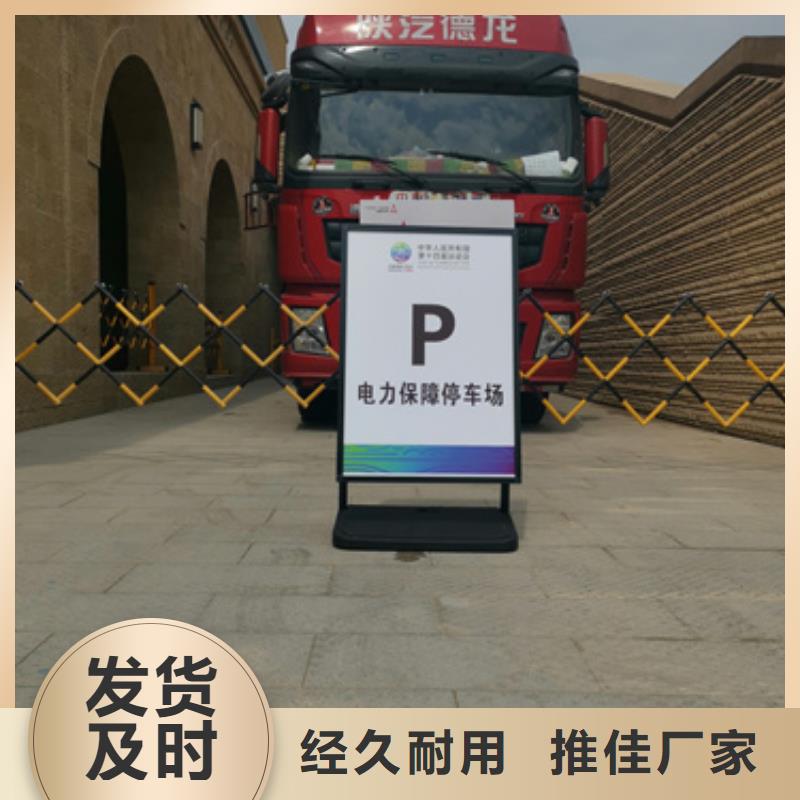 發電機租賃電話出租公司