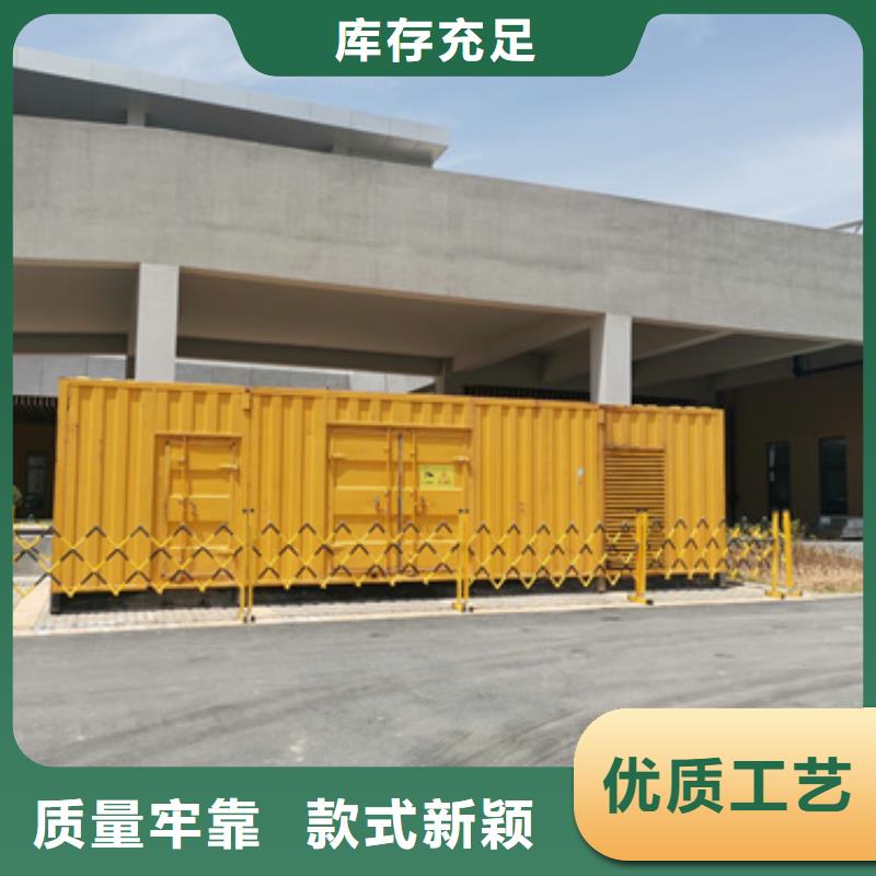 10KV1250KVA箱變租賃電話出租公司