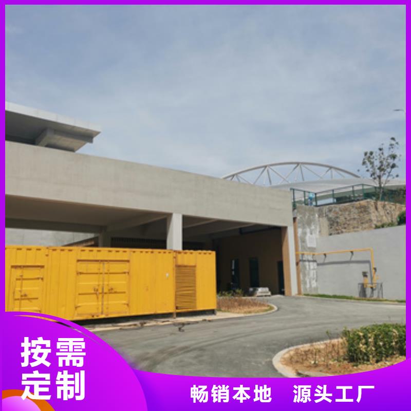 UPS出租