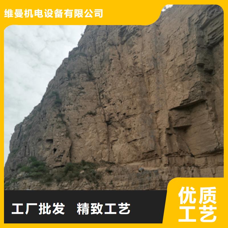 保電車租賃包運費