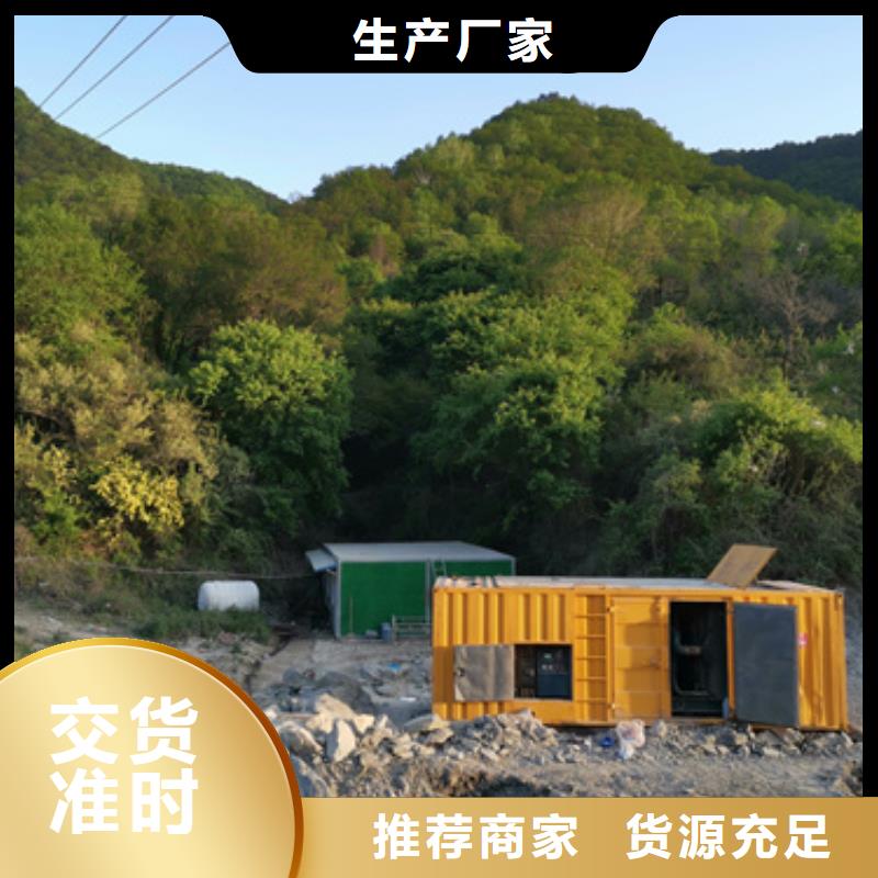 200KW發電機租賃口碑好本地廠家價格合理