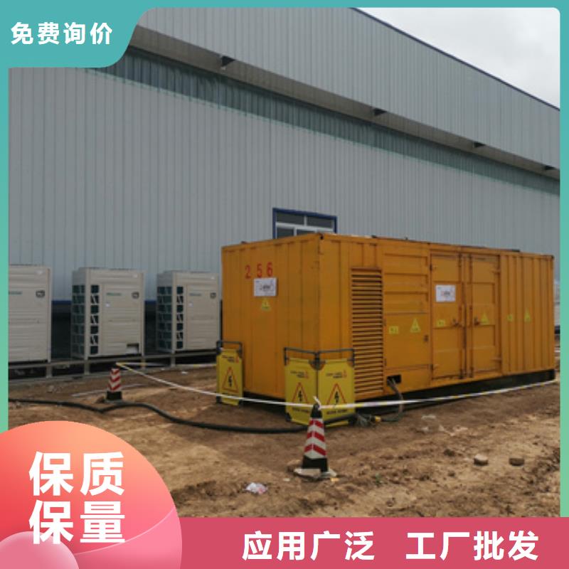 UPS電源租賃品質保證現貨供應