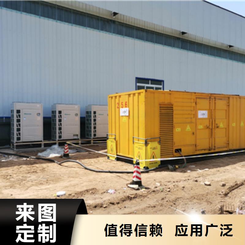 1600KW發電機出租正規廠家
