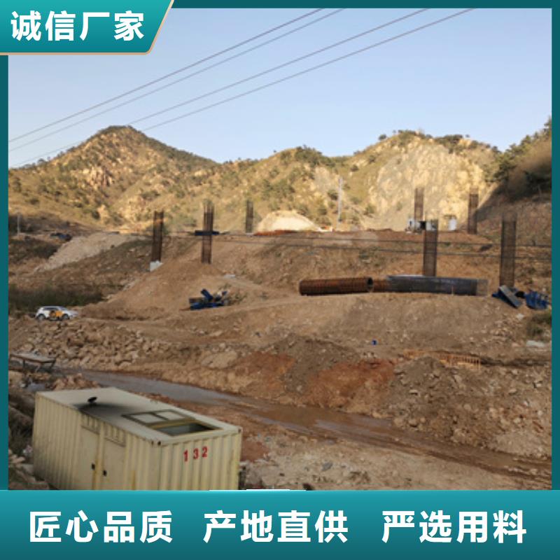 美式箱變出租包運費