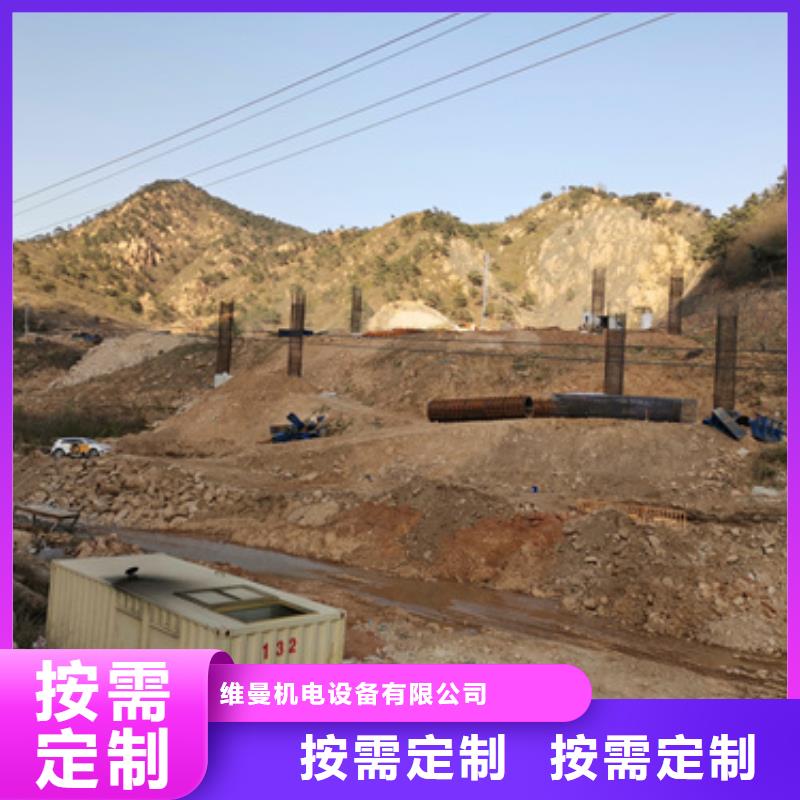 UPS電源車出租正規(guī)廠家
