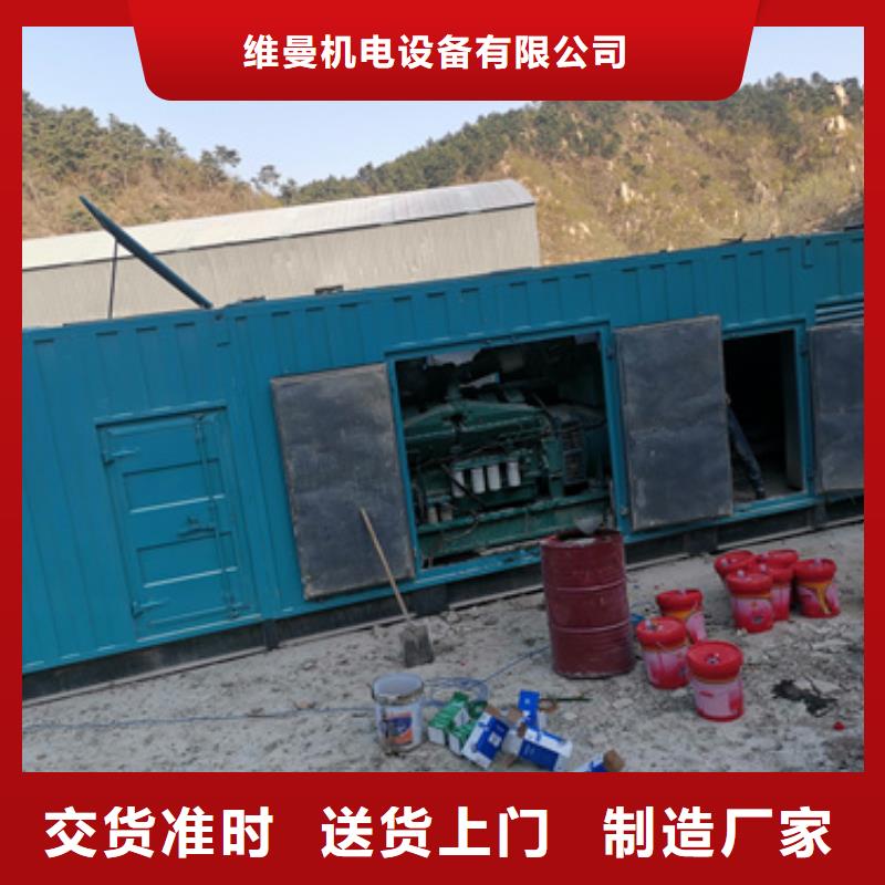 200KW發電機出租含運費可并網