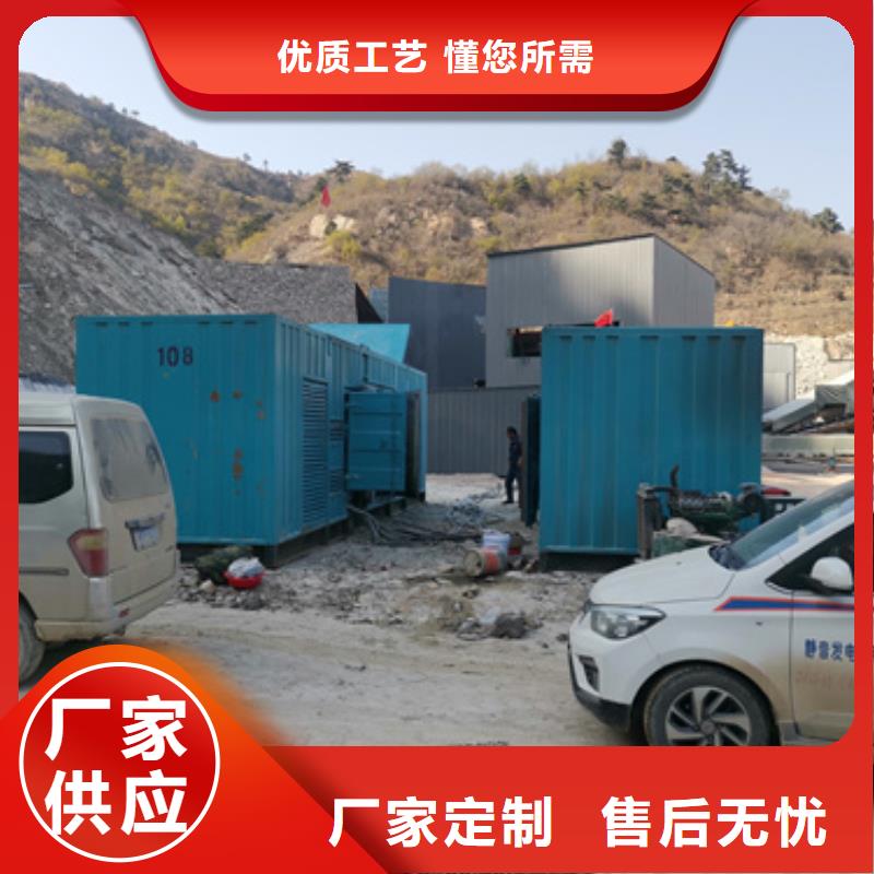 10KV發電機出租