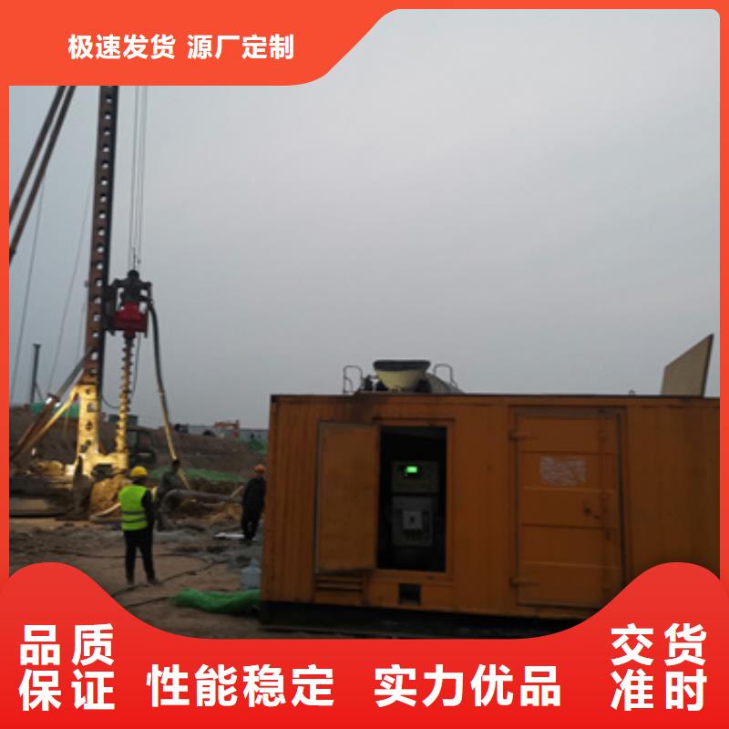 400KW發(fā)電機(jī)出租包運(yùn)費(fèi)提供電纜