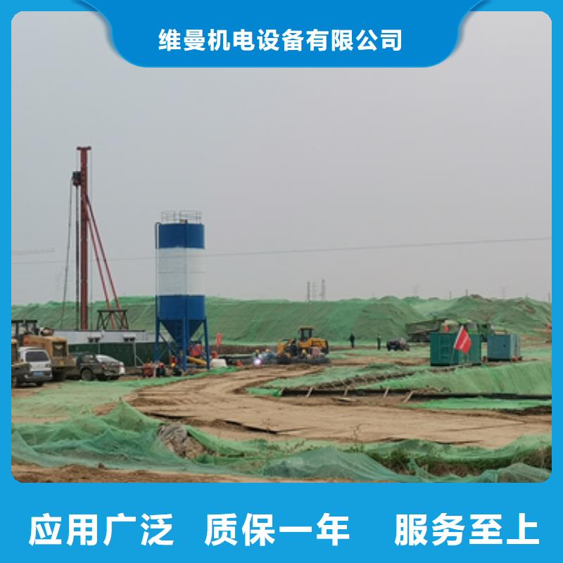 應急發電車租賃可并機并網