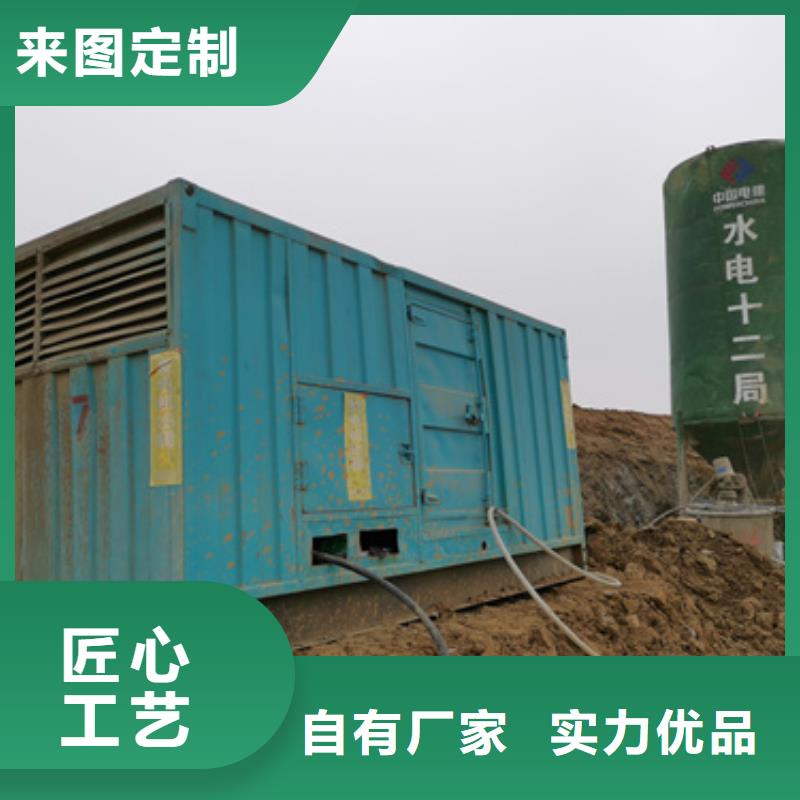 租賃箱變口碑好信息