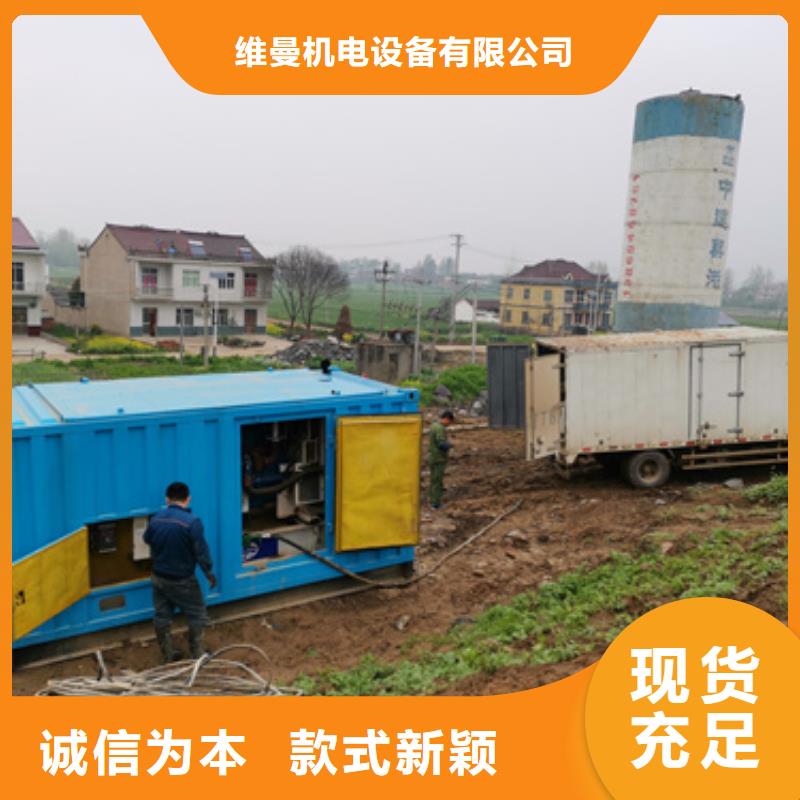 20KV箱變租賃電話出租公司