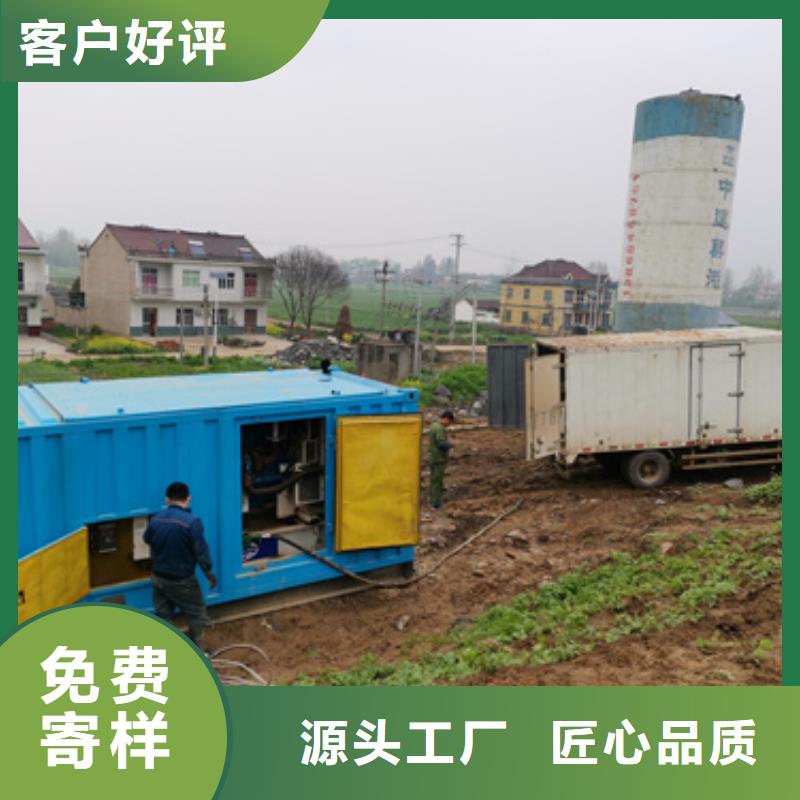 出租美式變壓器