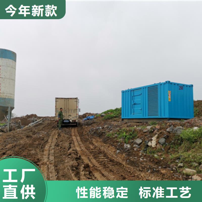 租賃10KV發電機貨源充足