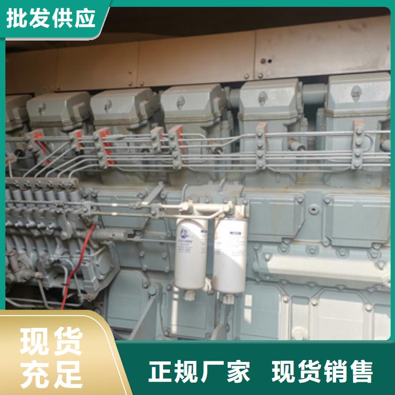 電源車(chē)包運(yùn)費(fèi)