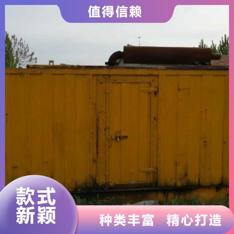 200KW發(fā)電機(jī)出租含運(yùn)費(fèi)提供電纜