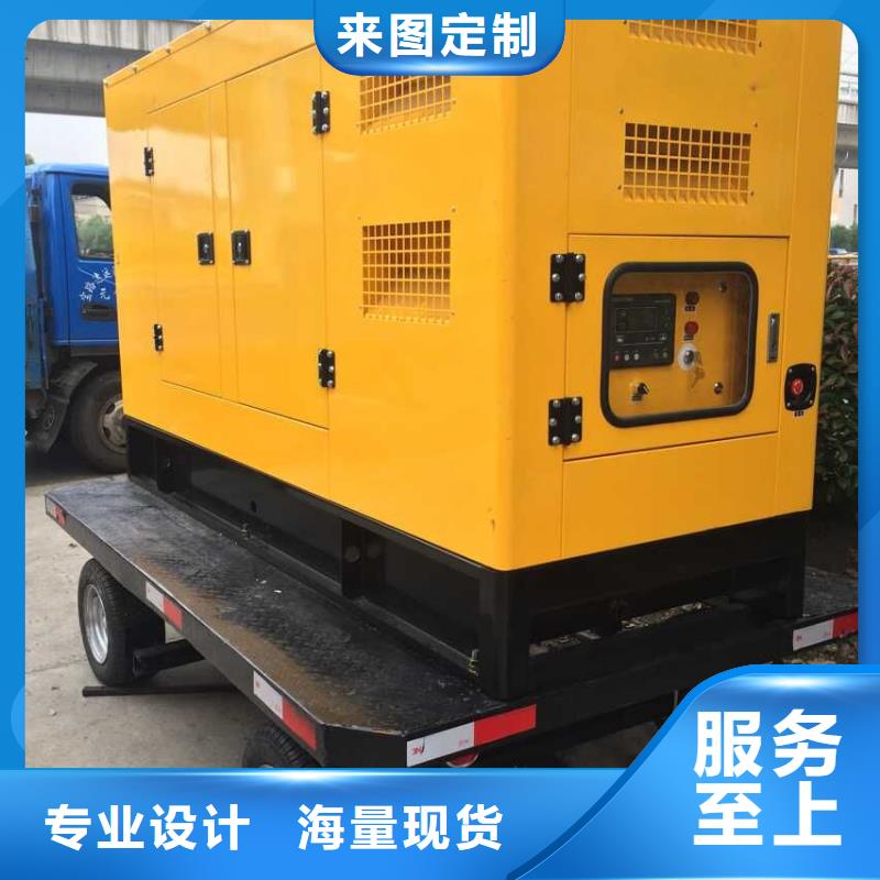 租UPS電源電話含運費