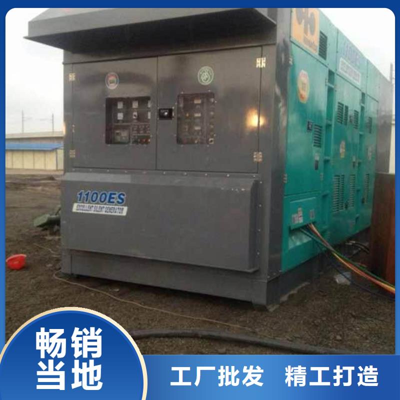 300KW發電機出租電話本地廠家