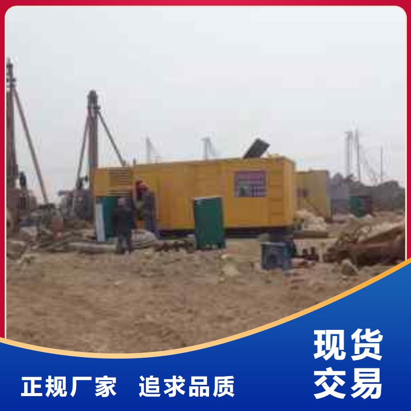 10KV電源車出租