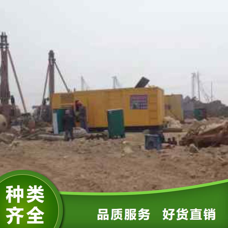 高壓發(fā)電機(jī)出租