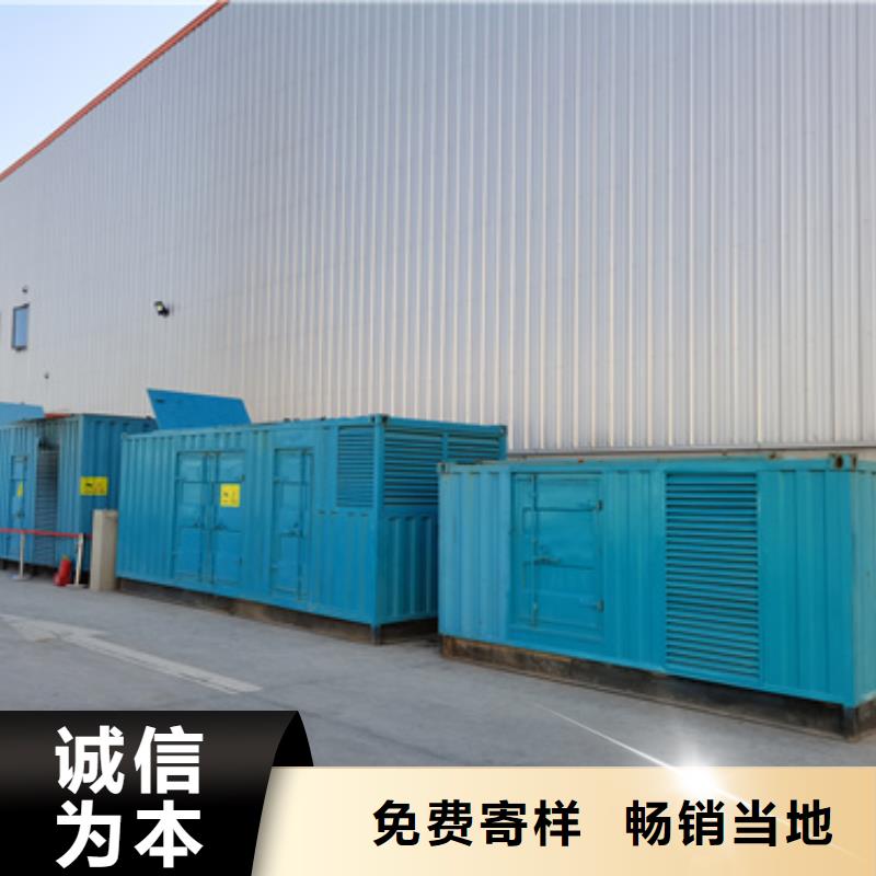 發電車租賃品質保證現貨供應
