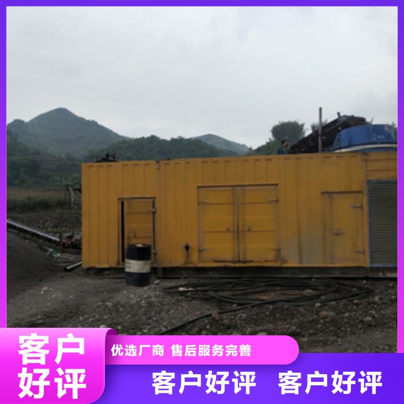 1600千瓦發電機出租發貨快包運費