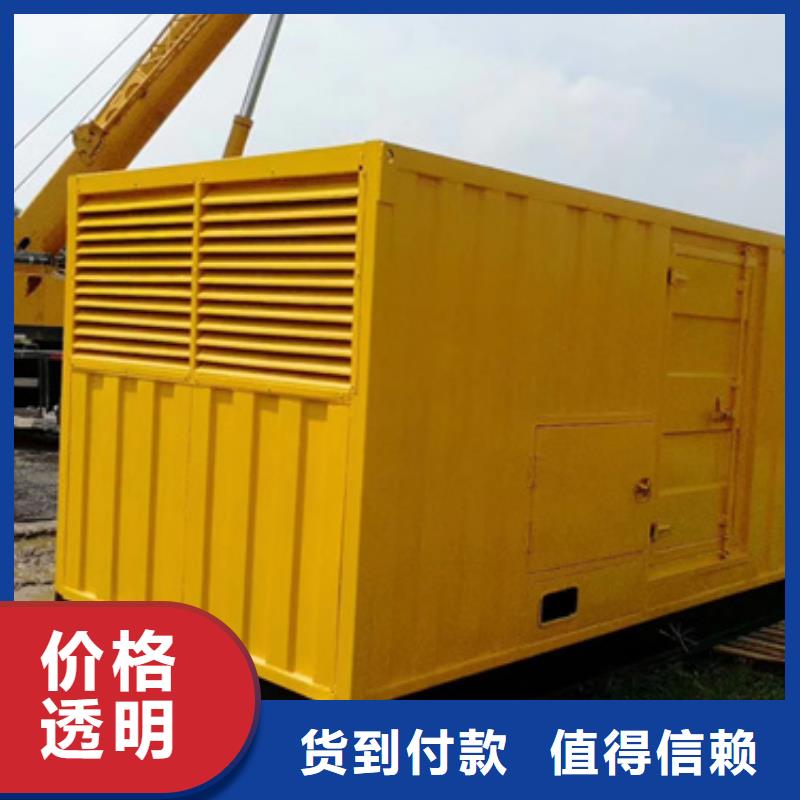 200KW發(fā)電機(jī)出租并機(jī)并網(wǎng)