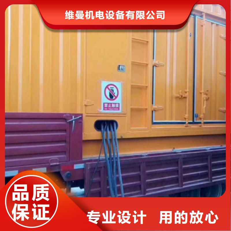 發(fā)電車出租含運(yùn)費(fèi)提供電纜