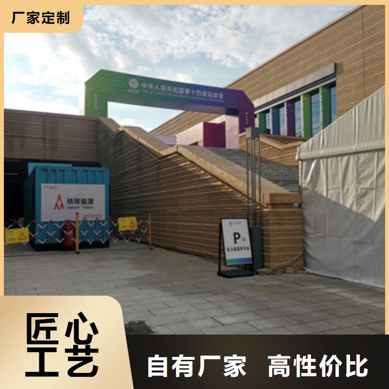 10KV中壓車出租包運費