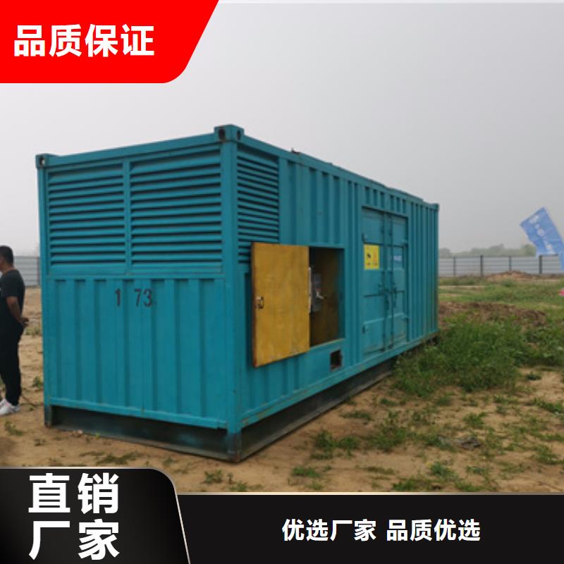 租賃100KW發(fā)電機(jī)可并機(jī)并網(wǎng)