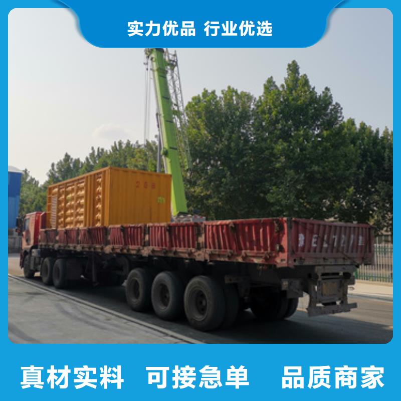 50KW發電機出租租一天多少錢電話