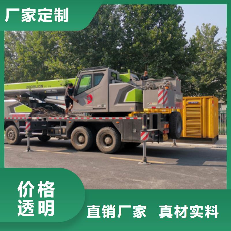 租賃柴油發電機可并機并網