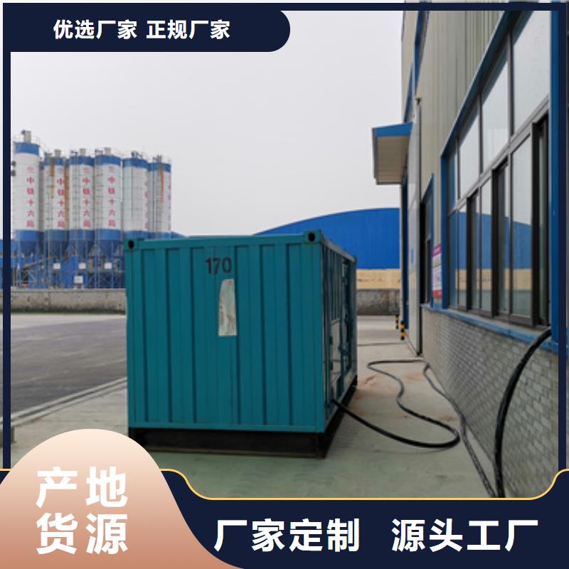 租賃變壓器口碑好信息