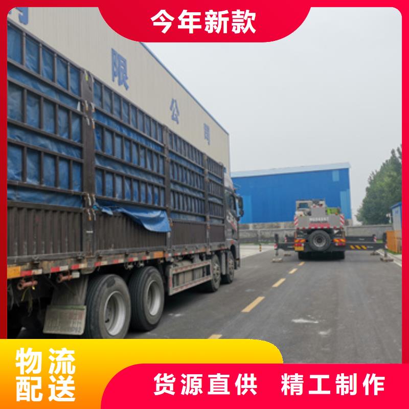 UPS電源出租電話本地廠家